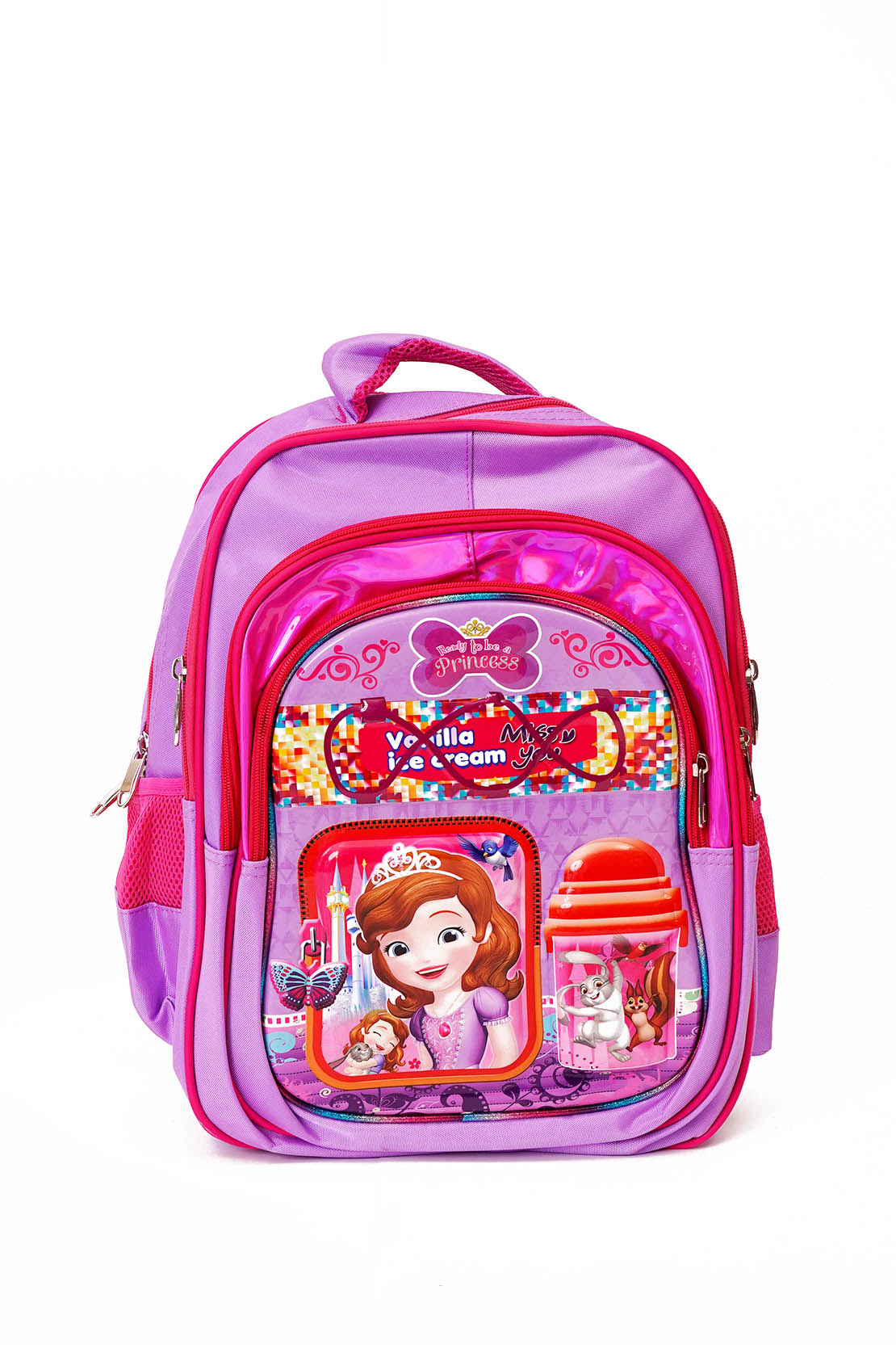 SCHOOL BAG 1618 CH 17