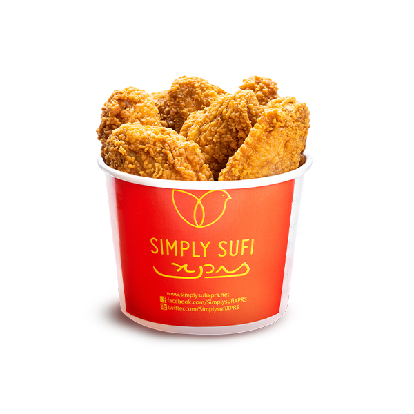 Chicken Wings 8 Pcs