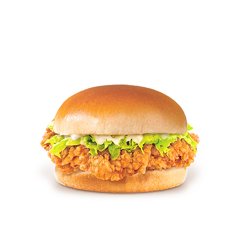 Crispy Chicken Burger