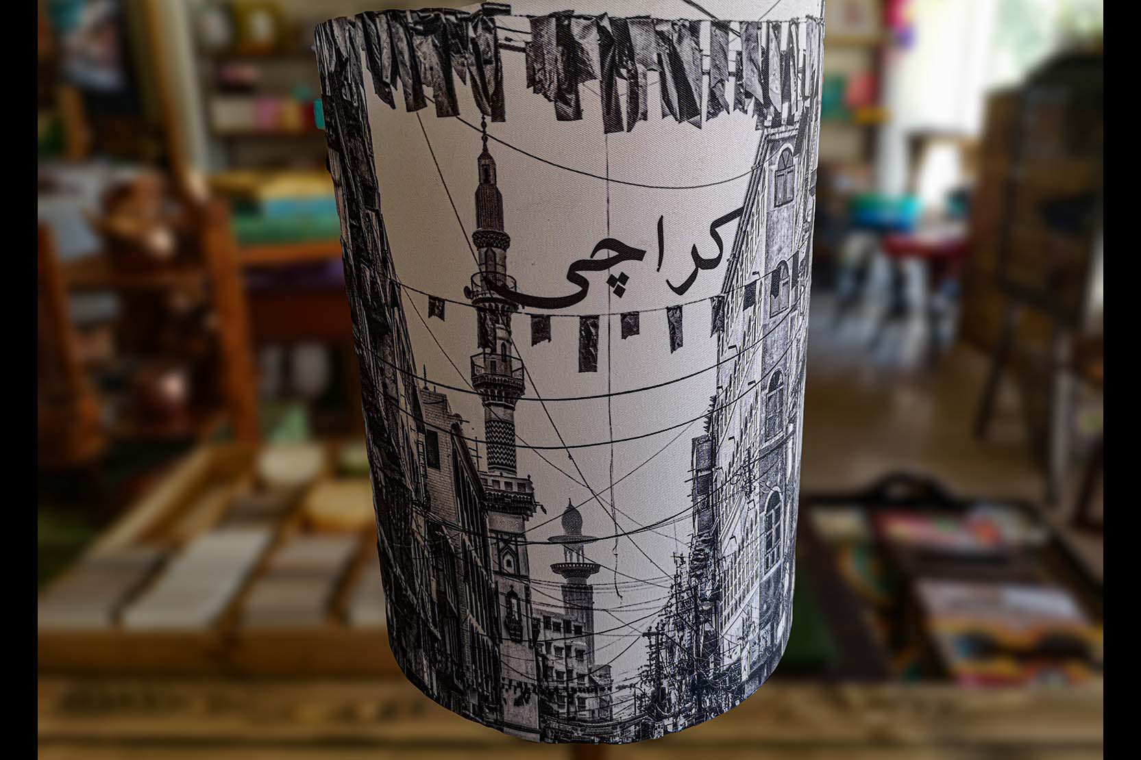 Kharadar Of KarachiLamp shade