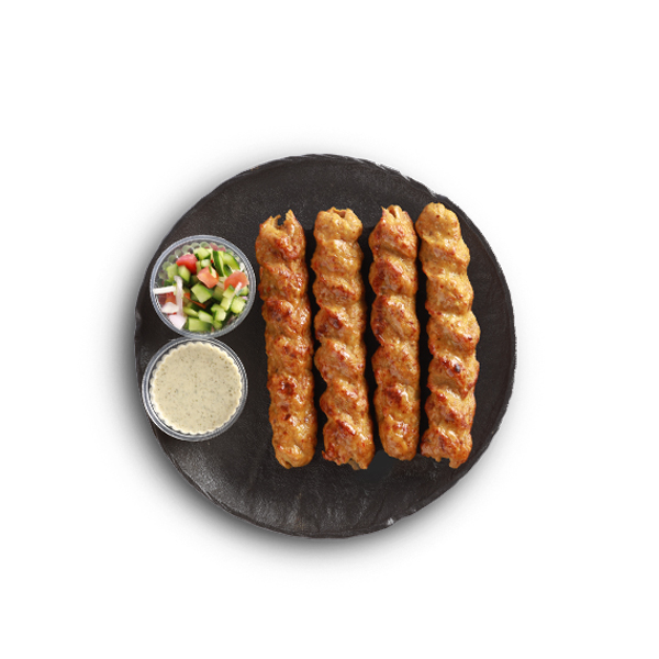 Chicken Seekh Kabab 4 Pc
