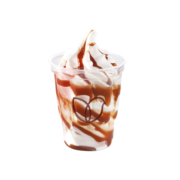 Sundae Chocolate