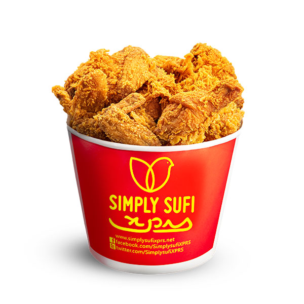 9 Pcs Fried Chicken