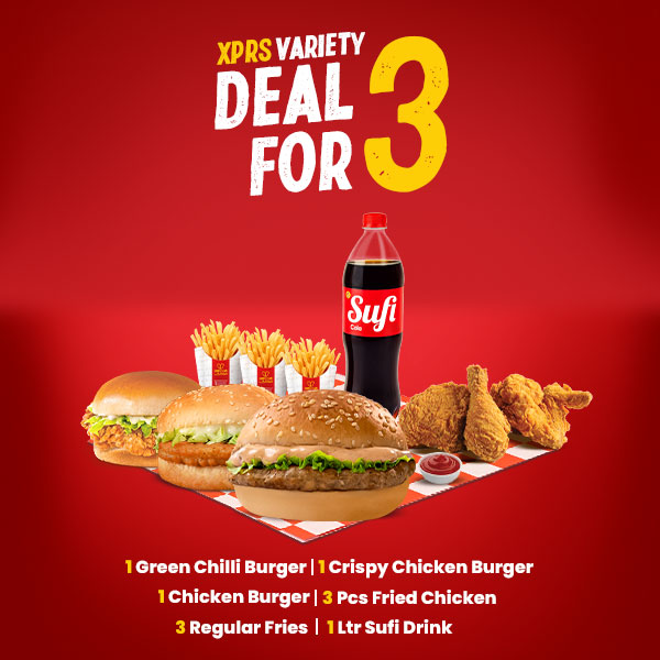 Variety Deal For 3