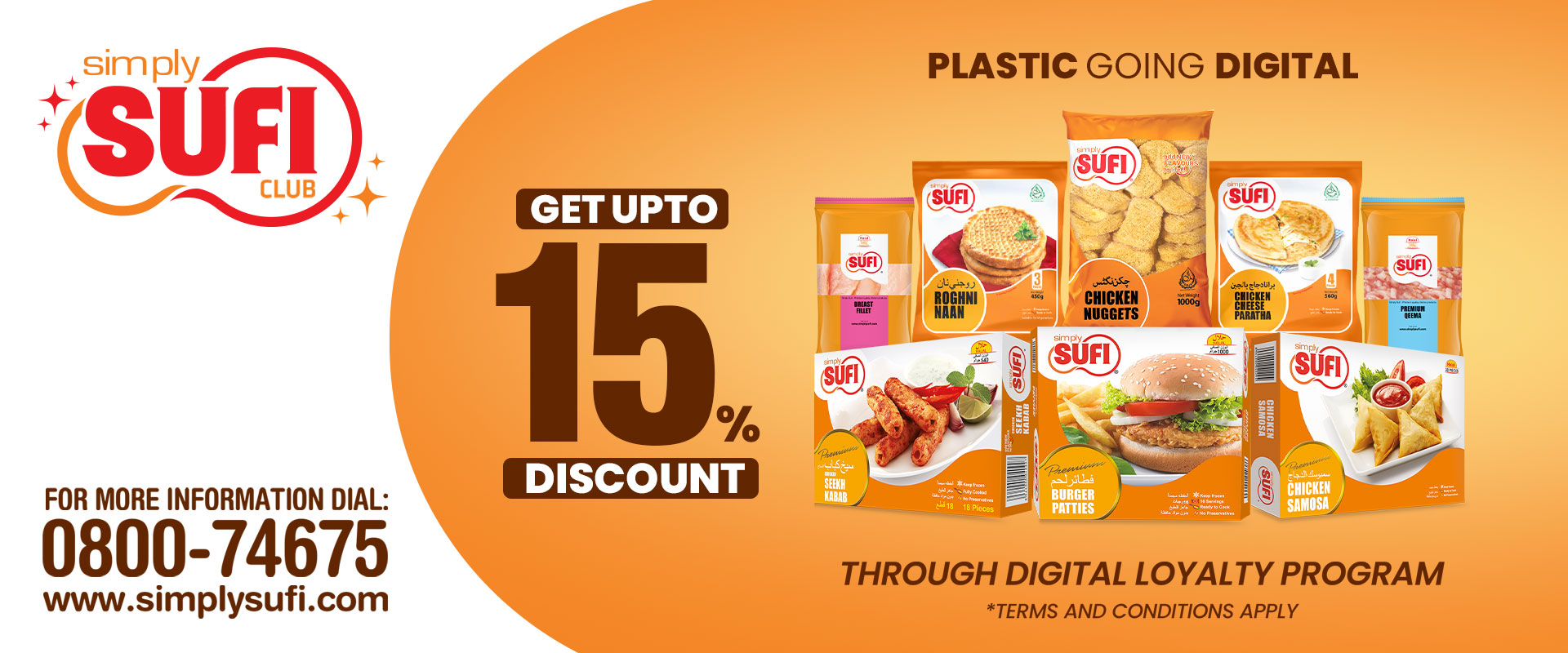 Order Frozen Food Items in Karachi | Frozen Food Online | Simply Sufi